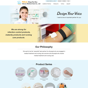 Website launched